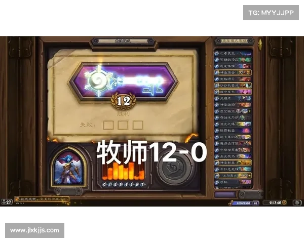 如何在国服炉石传说中实现首次胜利并提升游戏技巧的实用指南 如何在国服炉石传说中实现首次胜利并提升游戏技巧的实用指南