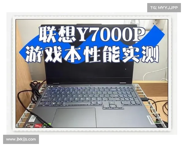 6650显卡高性能游戏笔记本推荐全面解析畅玩大型游戏的最佳选择 6650显卡高性能游戏笔记本推荐全面解析畅玩大型游戏的最佳选择
