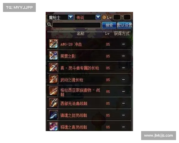 龙跃武器蓄能机制解析与战斗策略优化探讨 龙跃武器蓄能机制解析与战斗策略优化探讨