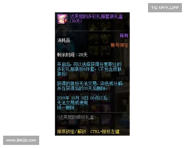 选择俄罗斯CSGO皮肤交易平台的五大理由为何成为玩家优选平台 选择俄罗斯CSGO皮肤交易平台的五大理由为何成为玩家优选平台