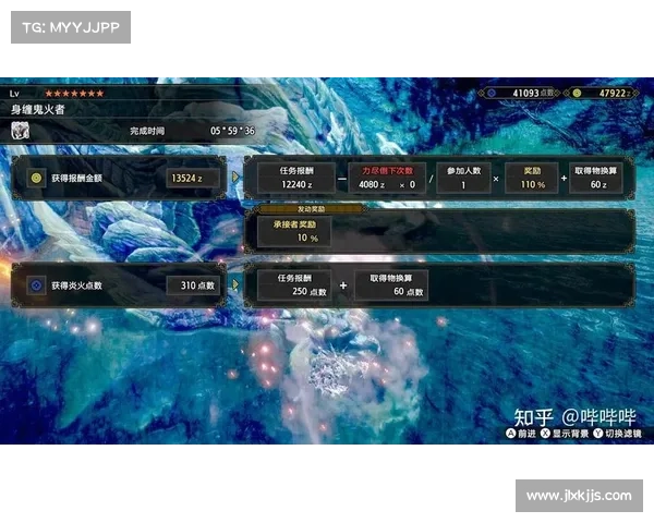 提升游戏体验的五大崛起修改器技巧解析与应用分享 提升游戏体验的五大崛起修改器技巧解析与应用分享